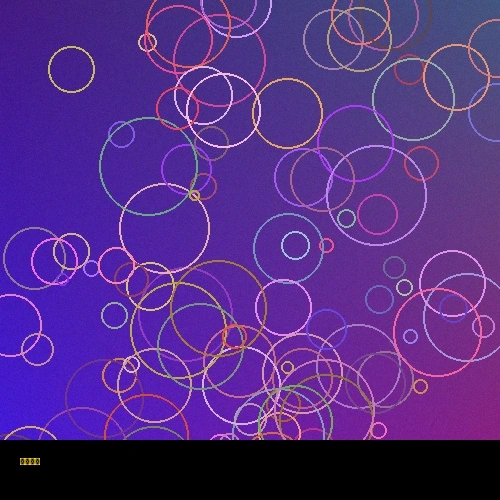 企业规划咨询服务图标